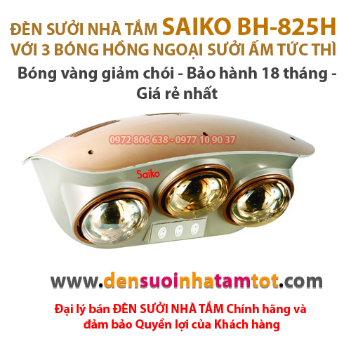 Đèn sưởi nhà tắm Saiko 3 bóng hồng ngoại BH-825H