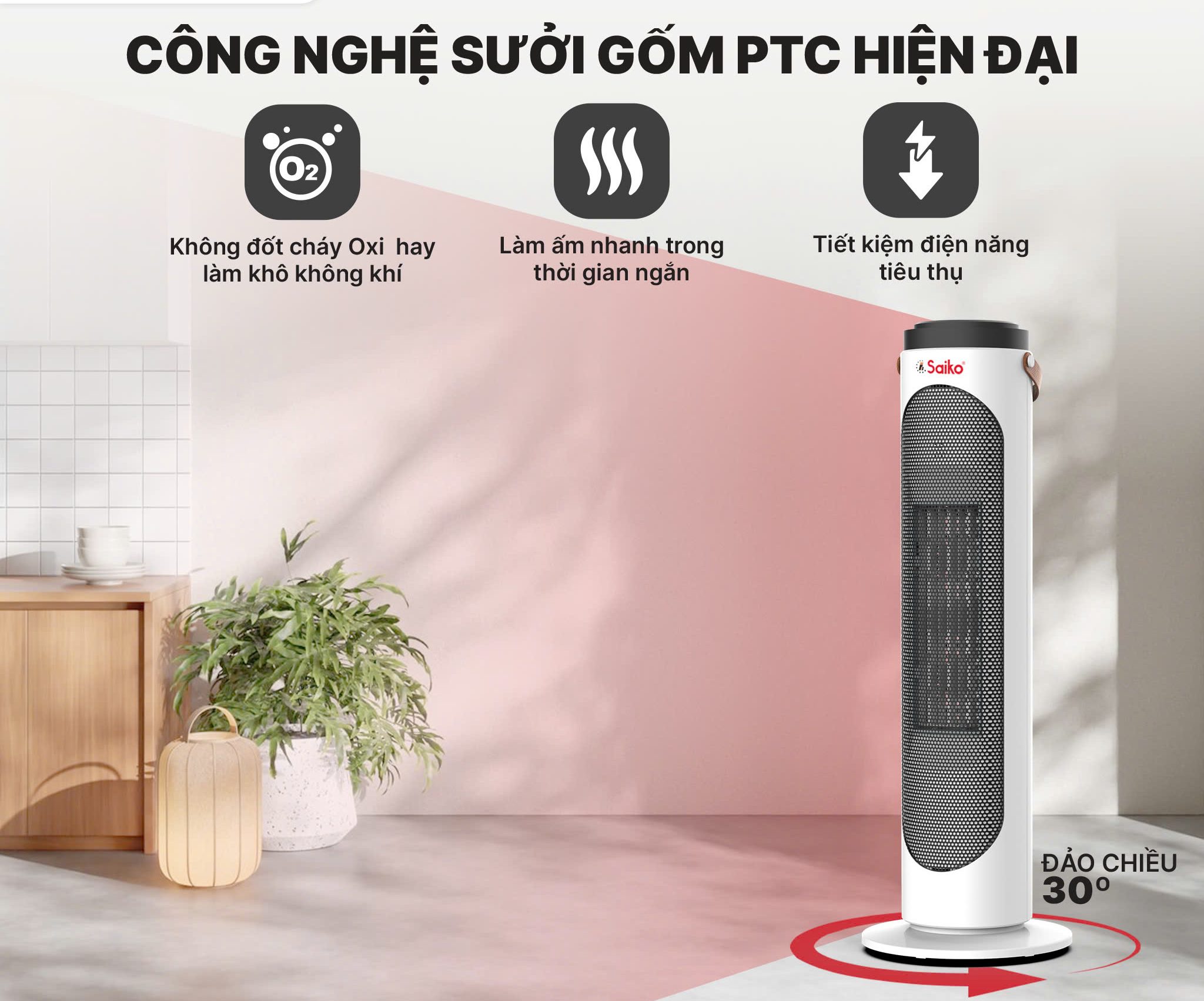 công nghệ PTC cao cấp