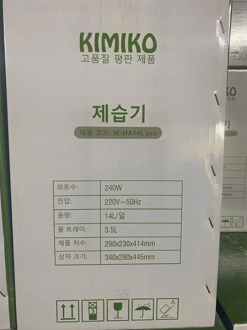 Thông số kỹ thuật sản phẩm