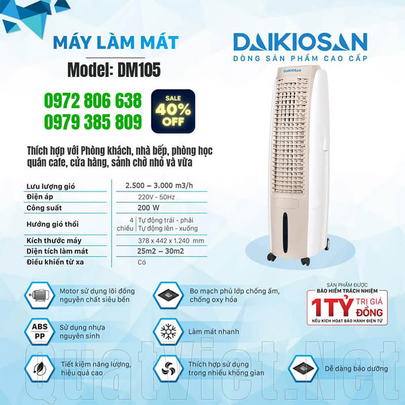 Quạt điều hòa Daikiosan DM105 200W bình chứa 30 lít sang trọng