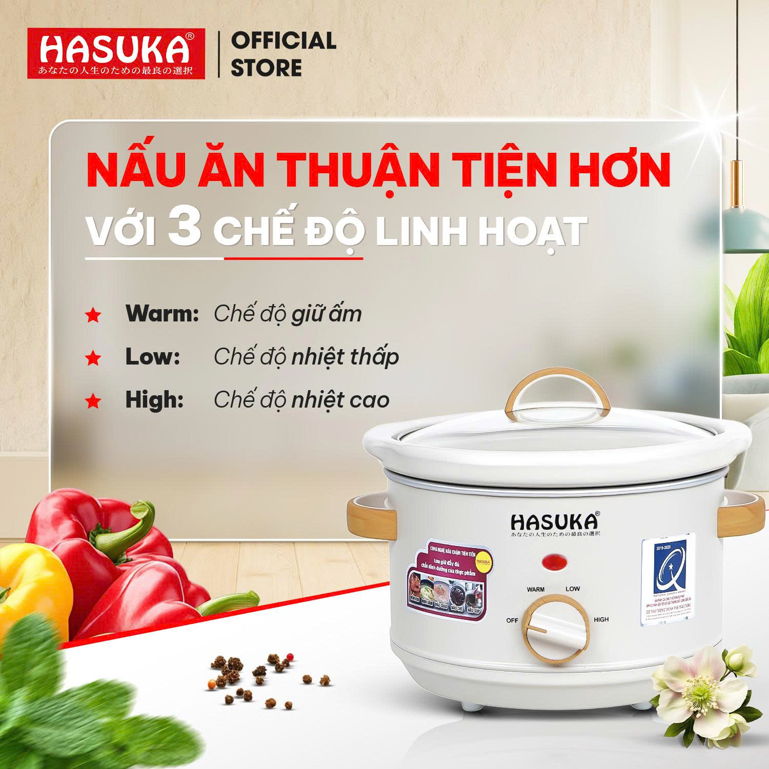Ba chế độ nấu linh hoạt – Phù hợp mọi món ăn