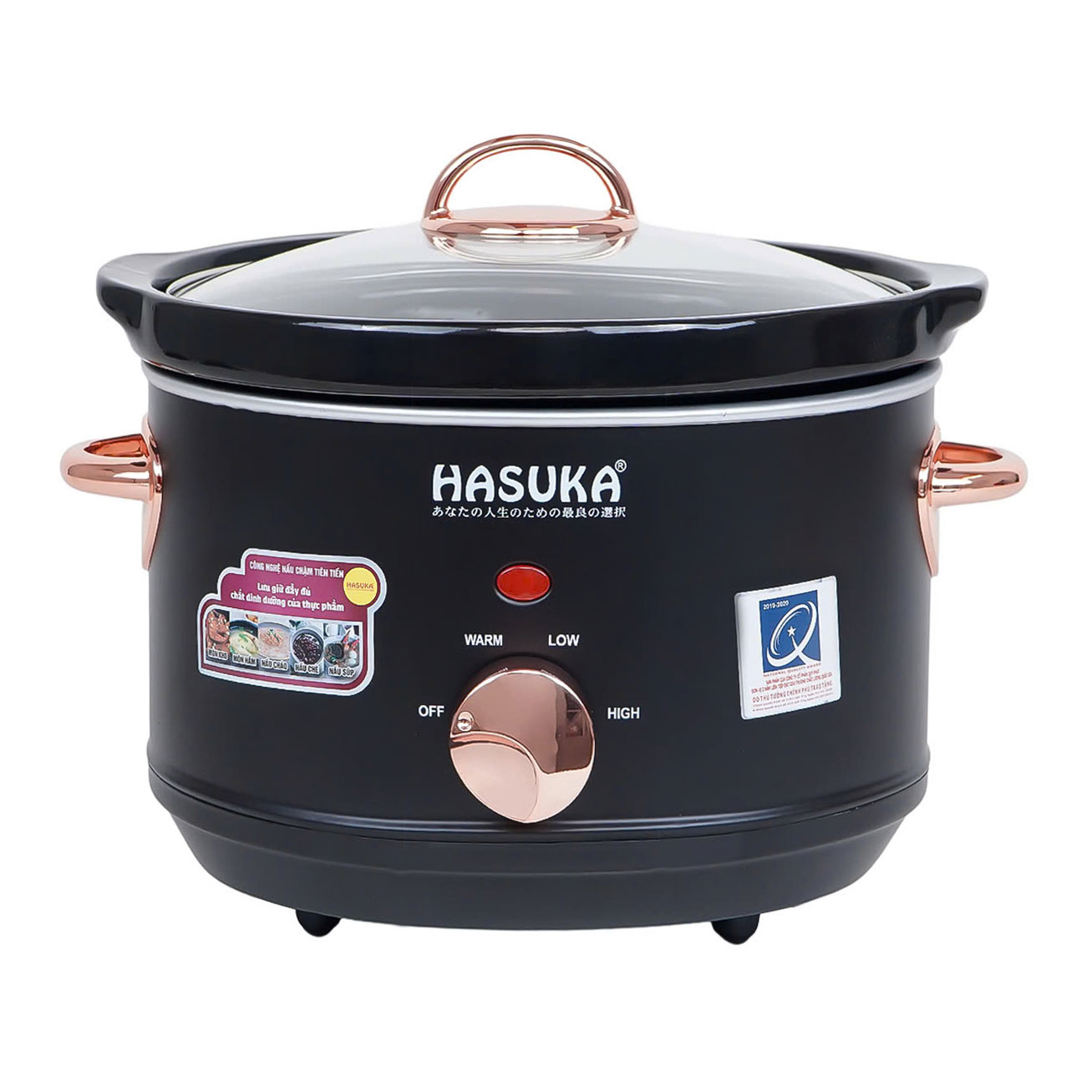 Nồi nấu chậm Hasuka HSK-135 2.5L