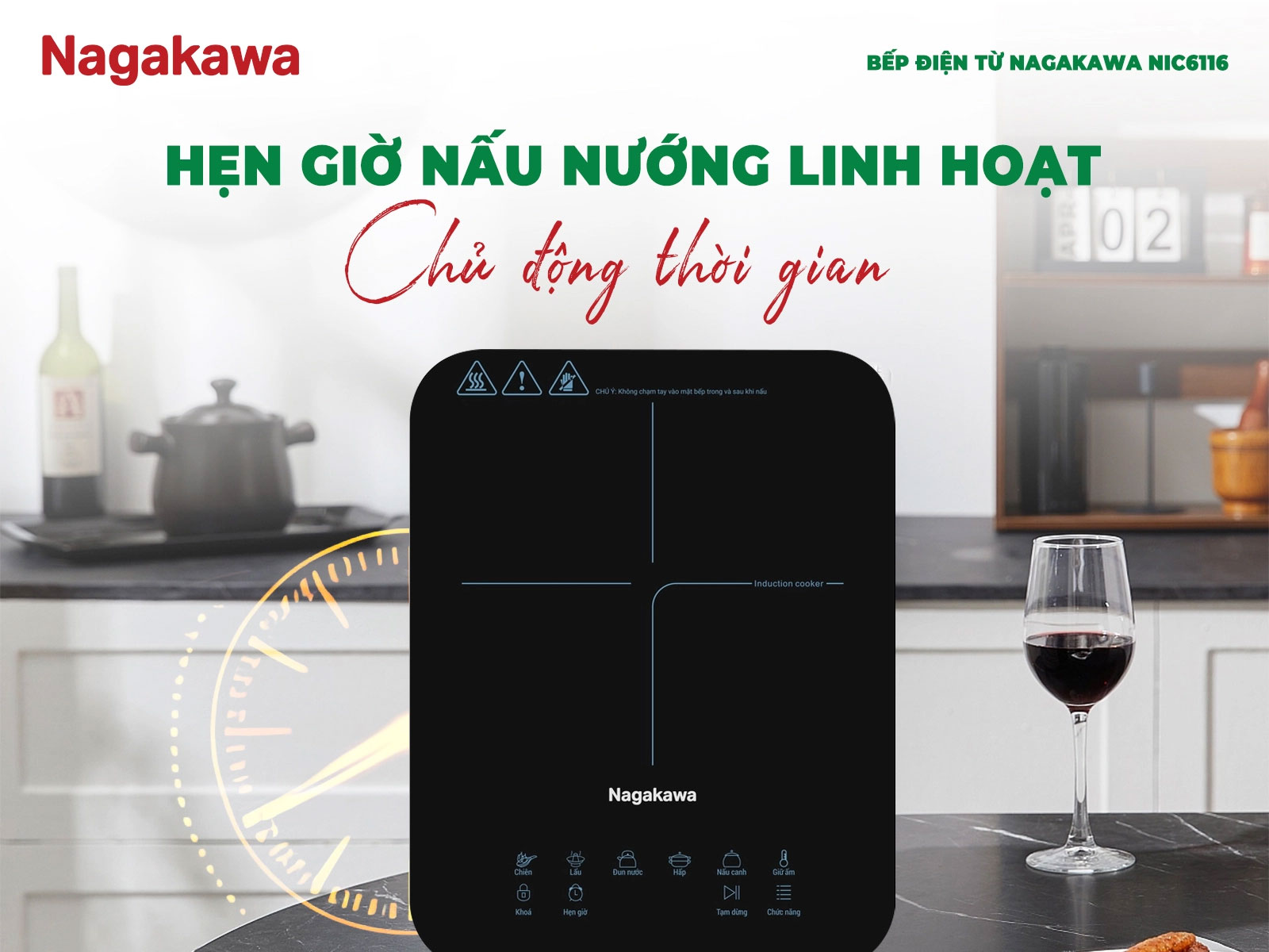Chức năng hẹn giờ thông minh