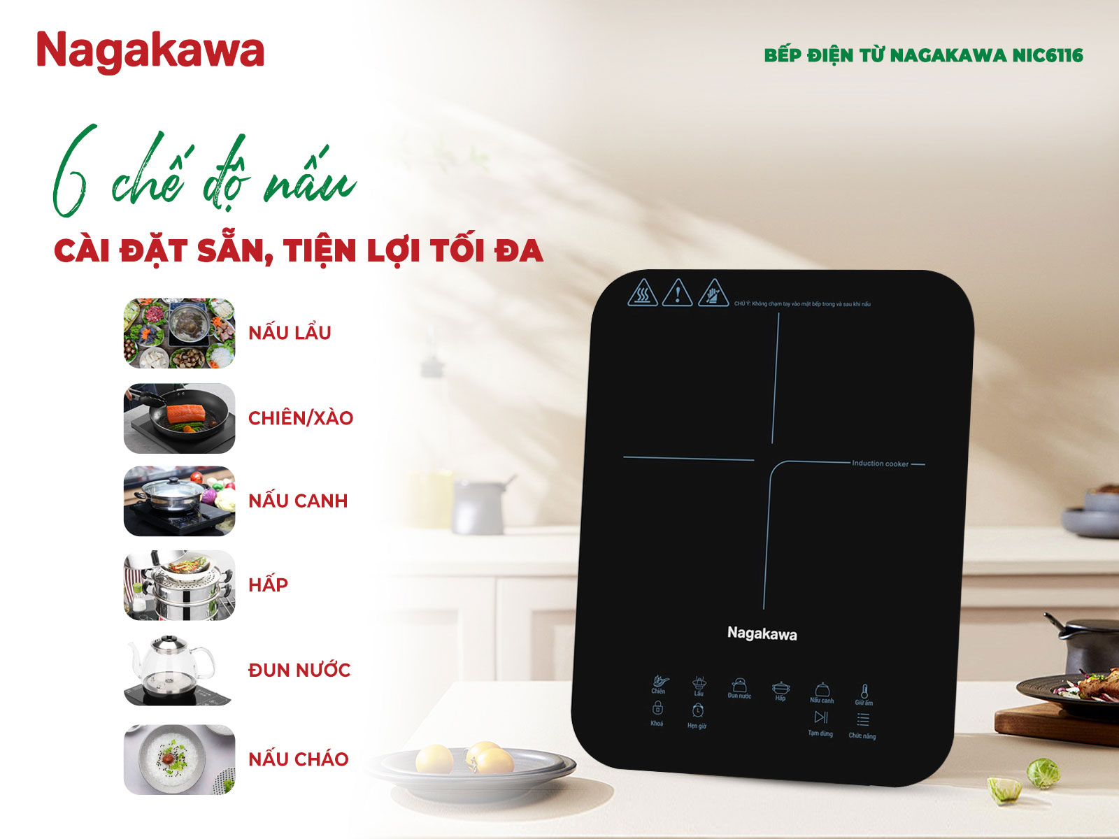 6 chế độ nấu cài đặt sẵn tiện lợi