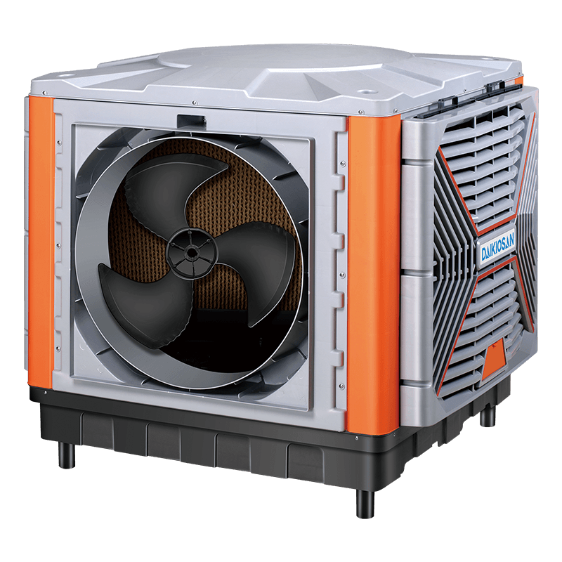 Máy làm mát công nghiệp Daikiosan DM303 1500W